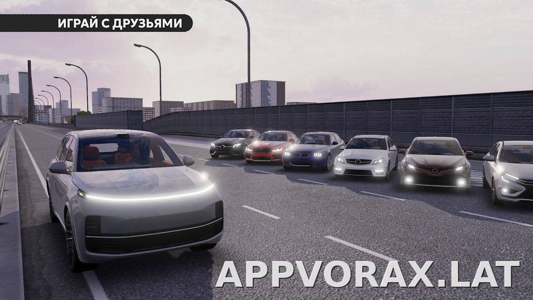 Dream Road: Online скриншот 6