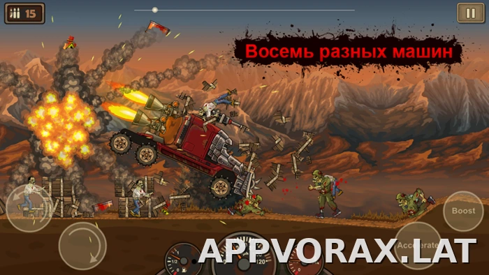 Earn to Die скриншот 2