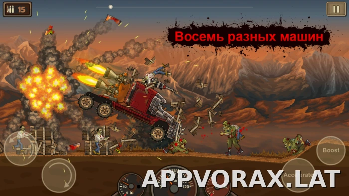Earn to Die скриншот 5