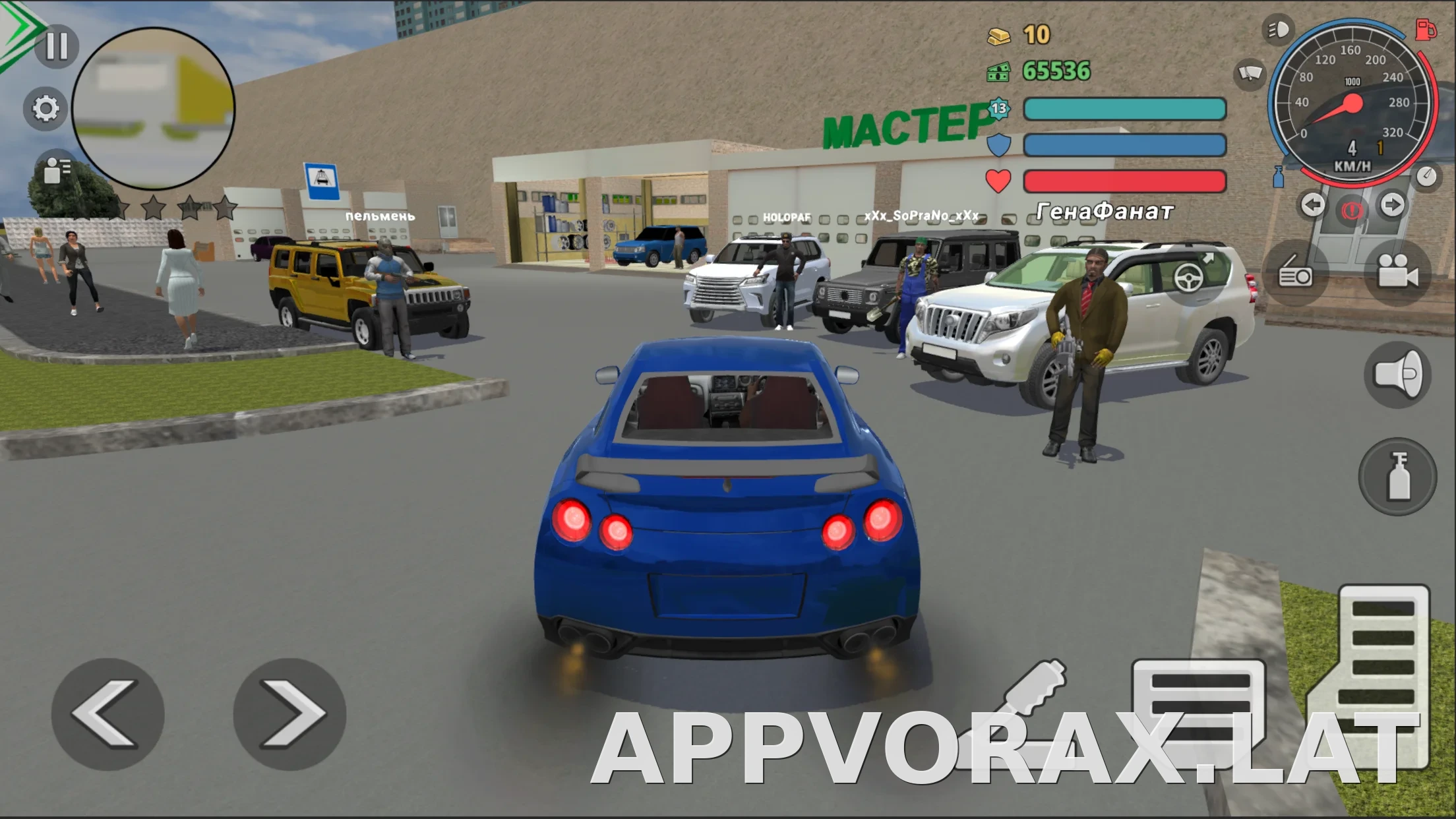 Криминальная Россия 3D: Борис скриншот 3