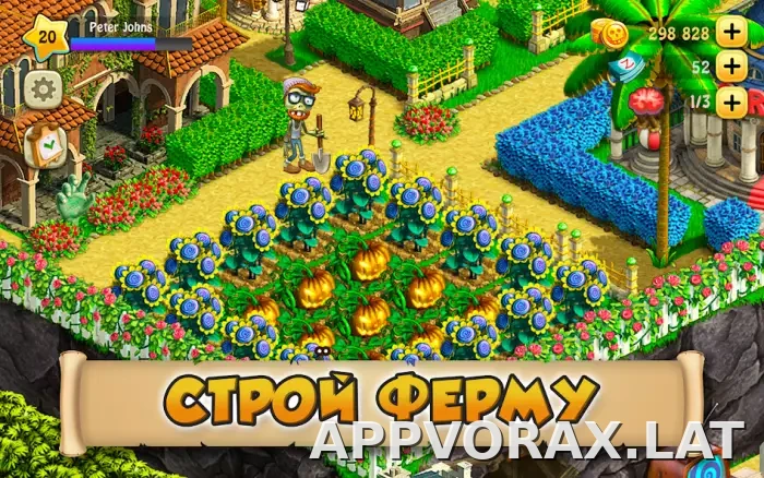 Зомби Ферма скриншот 2